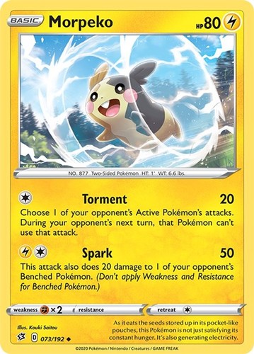 Morpeko swsh02 - morpeko, [swsh02