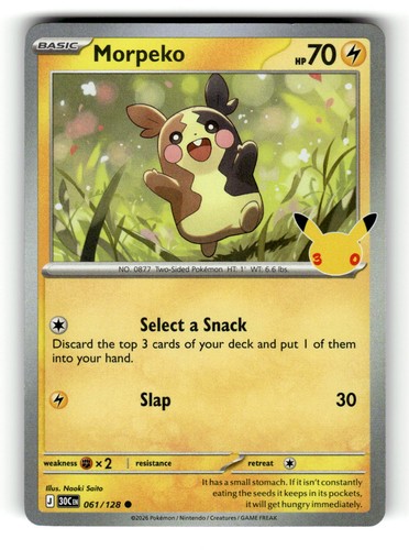 Morpeko holofoil 30c - morpeko, [30c