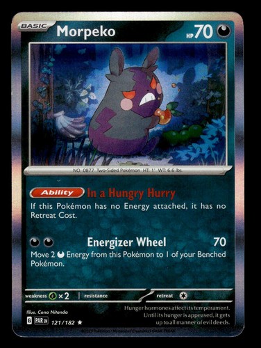 Pokemon morpeko holofoil - morpeko,