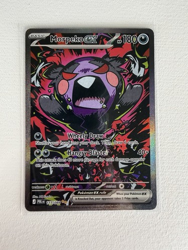 Morpeko sir pitch black pbl - ex,
