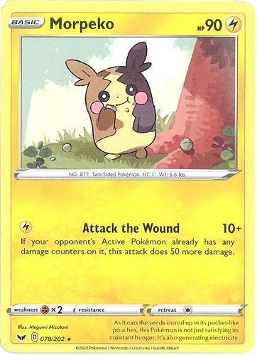 Pokemon card sword shield - pokemon,