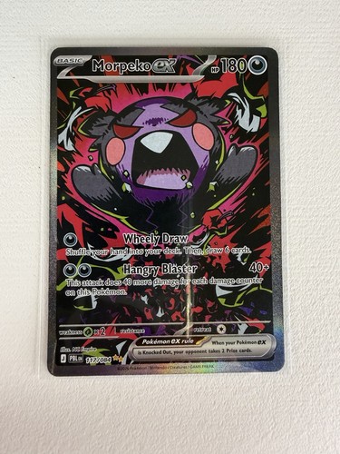 Morpeko sir pitch black pbl - ex,