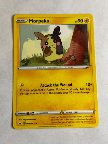 Morpeko rare swsh01 sword - swsh01:,