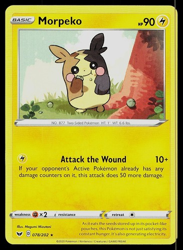 Pokemon card sword - &, shield