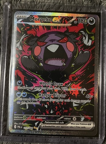 Morpeko pitch black - pitch,