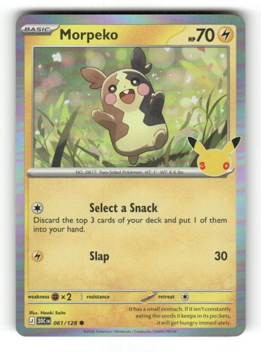 Morpeko holofoil 30c - morpeko, [30c
