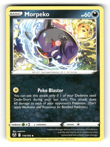 Morpeko swsh12 116 195 - [swsh12, 116/195]