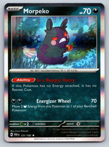Morpeko 121 182 holo rare - holo,