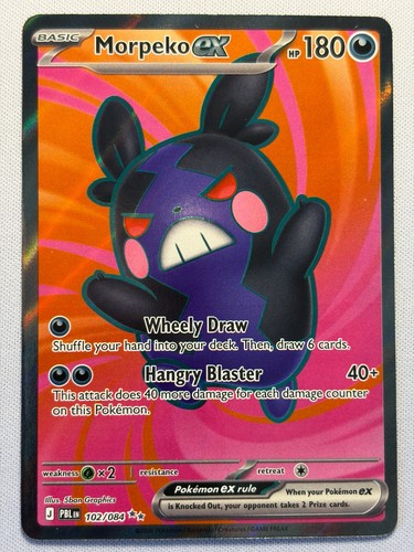 2026 pokemon me05 pitch - 2026,