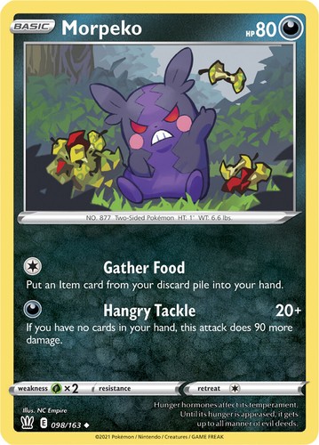 Battle styles holos - styles, holos/reverse