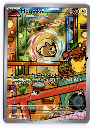 Morpeko holofoil 30c - [30c,