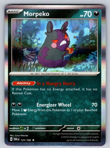 Morpeko 121 182 - 121/182, holo