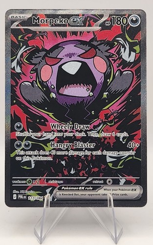 Morpeko sir pitch - morpeko, ex