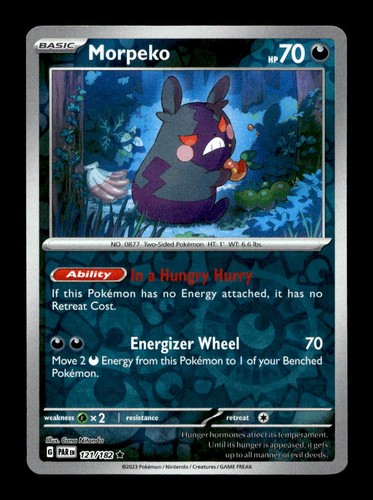 Morpeko 121 182 - rare, deck