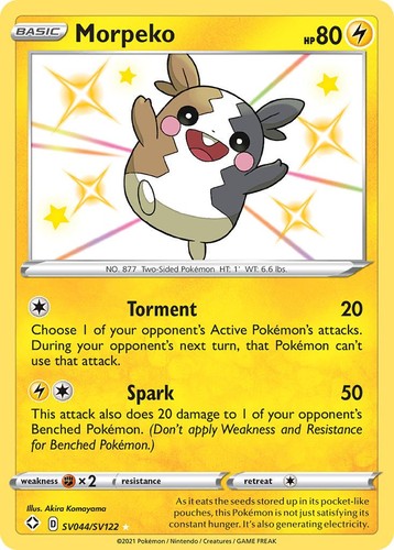 Morpeko holofoil shfsv - holofoil, [shfsv