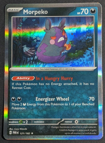 Morpeko holo 121 182 - morpeko, 121/182