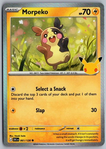 Morpeko holofoil 30c - morpeko, [30c