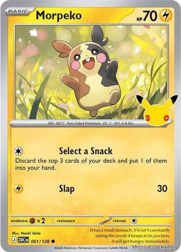 Morpeko holofoil 30c - morpeko,