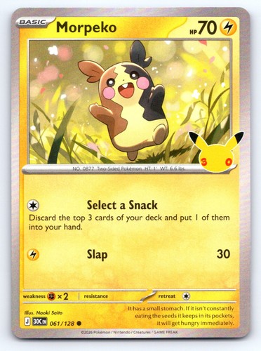 Morpeko holofoil 30c - morpeko,
