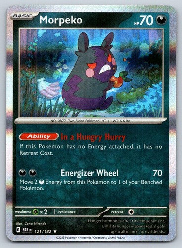 Morpeko 121 182 deck - r,