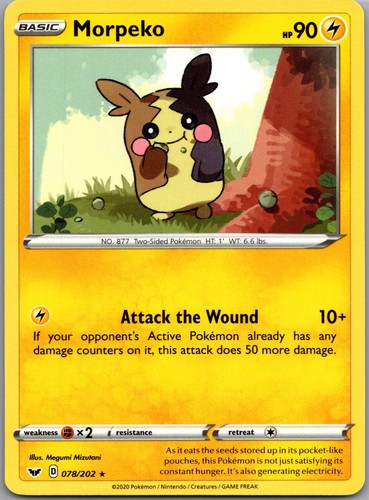 Morpeko rare swsh01 sword - rare, swsh01:
