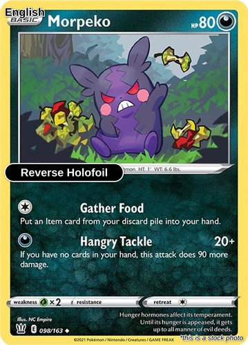 Morpeko reverse holofoil - reverse,