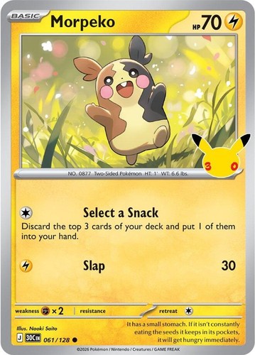Morpeko holofoil 30c - [30c,