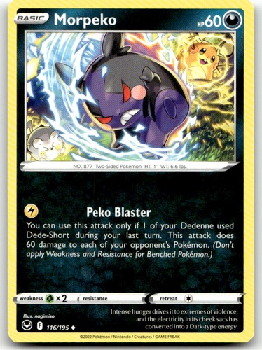Morpeko swsh12 116 195 - [swsh12, 116/195]