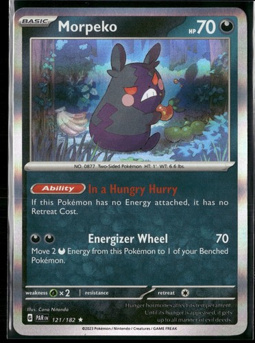 Morpeko 121 182 holo - holo, lp