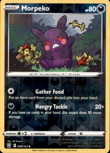 Morpeko reverse holo uncommon - reverse,