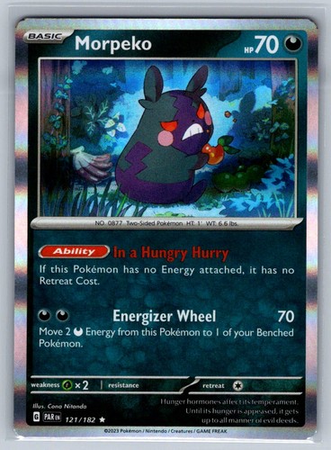 Morpeko 121 182 - morpeko, 121/182