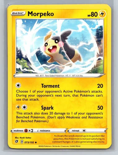 Pokemon morpeko 073 192 - morpeko, 073/192