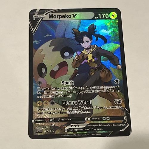 Morpeko fan card art - morpeko,