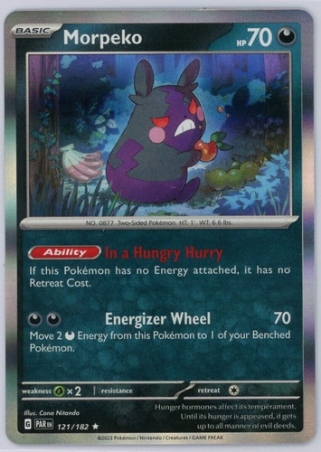 Pokemon tcg morpeko 121 182 - morpeko, 121/182