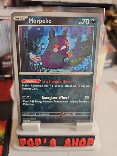 Morpeko 121 182 deck - 121/182,