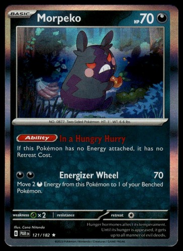 Pokemon sv04 paradox rift - pokemon,