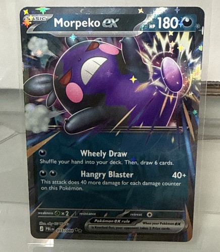Morpeko pbl 84 pokemon - morpeko,